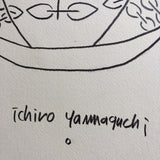 山口一郎 Teacup サイズS<span>ティーカップ</span>