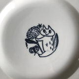 Noir サイドプレート 21cm キャット