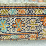 トライバル ラグ 85×60cm イラン手織り 一点物