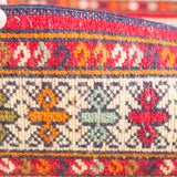 トライバル ラグ 86×66cm イラン手織り 一点物