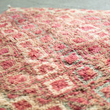 ベニワレン ラグ 86×68cm モロッコ手織り 一点物