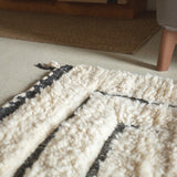 Beni Ouarain 230×138cm モロッコ手織り 一点物