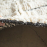 Beni Ouarain 230×138cm モロッコ手織り 一点物