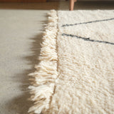 Beni Ouarain 212×133cm モロッコ手織り 一点物 