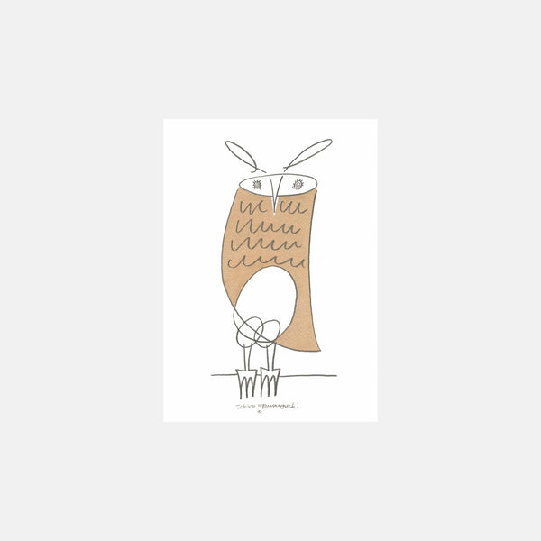 【受注販売】山口一郎「owl」A3 フレーム付き<span>