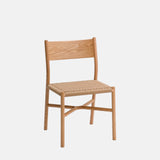 Ariake Chair<span>アリアケチェア</span>