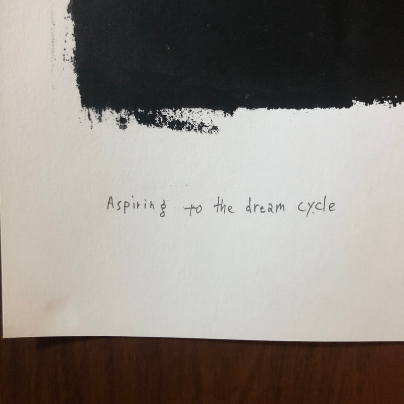 舞木 和哉 Aspiring to dream cycle