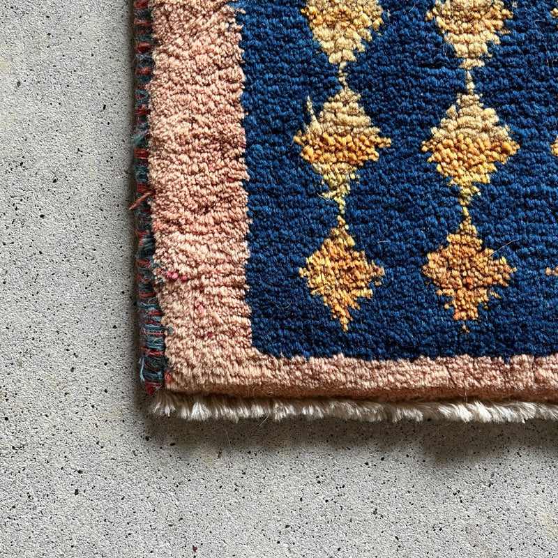 Mini Gabbeh 41×41<span>ミニギャッベ 25040142