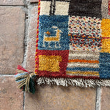 ギャッベ ラグ 40×39cm イラン手織り 一点物