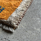 Mini Gabbeh ⑥ 36×36<span>ミニギャッベ</span>