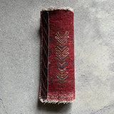 Mini Gabbeh ⑦ 44×38<span>ミニギャッベ</span>