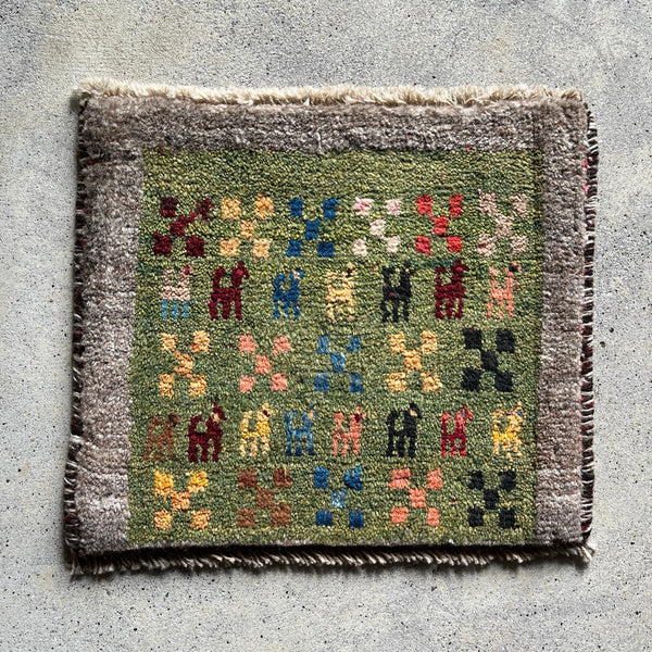 Mini Gabbeh ㉙ 37×44<span>ミニギャッベ</span>