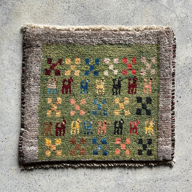 Mini Gabbeh ㉙ 37×44<span>ミニギャッベ</span>