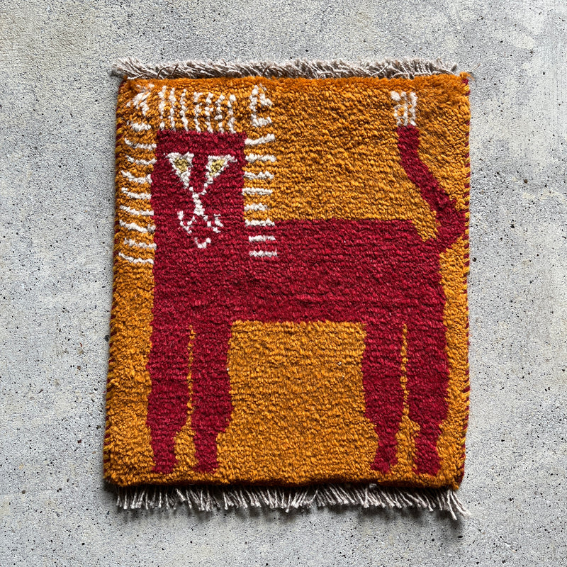 Mini Gabbeh ㉕ 40×35<span>ミニギャッベ</span>