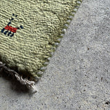 Mini Gabbeh ㉓ 40×38<span>ミニギャッベ</span>