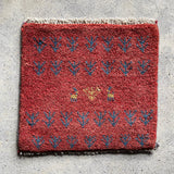 Mini Gabbeh ㉑ 39×43<span>ミニギャッベ</span>