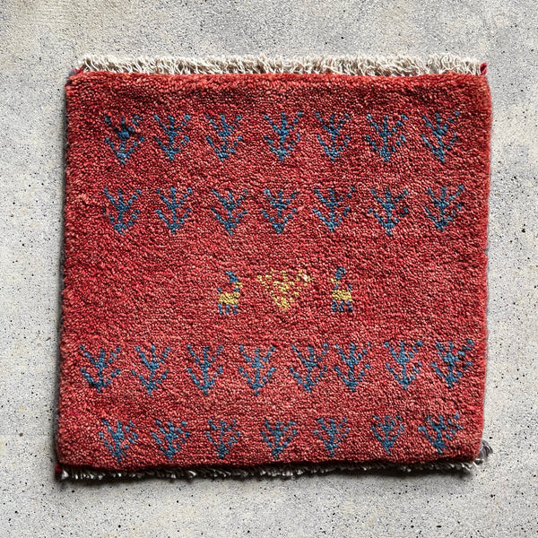 Mini Gabbeh ㉑ 39×43<span>ミニギャッベ</span>