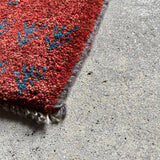 Mini Gabbeh ㉑ 39×43<span>ミニギャッベ</span>