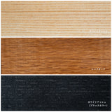 MON STOOL <span>挽物所639</span>