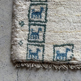 ミニギャッベ 42×30cm イラン手織り 一点物 チェアマット