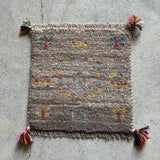 ミニギャッベ 35×35cm イラン手織り 一点物 チェアマット