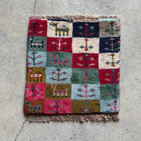 ミニギャッベ 35×36cm イラン手織り 一点物 チェアマット