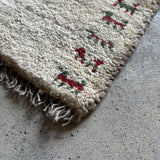 ミニギャッベ 37×36cm イラン手織り 一点物 チェアマット