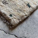 ミニギャッベ 45×38cm イラン手織り 一点物 チェアマット