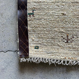 ミニギャッベ 45×38cm イラン手織り 一点物 チェアマット