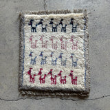 ミニギャッベ 36×40cm イラン手織り 一点物 チェアマット