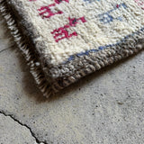 ミニギャッベ 36×40cm イラン手織り 一点物 チェアマット