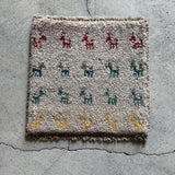 ミニギャッベ 40×38cm イラン手織り 一点物 チェアマット