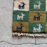 ミニギャッベ 43×30cm イラン手織り 一点物 チェアマット