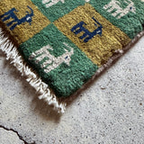 ミニギャッベ 43×30cm イラン手織り 一点物 チェアマット