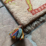ミニギャッベ 41×40cm イラン手織り 一点物 チェアマット