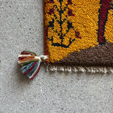 ミニギャッベ 40×41cm イラン手織り 一点物 チェアマット