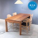 【展示品】dining table <span>G.E.M original </span>
