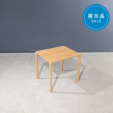 【展示品】PILOTI table <span>Fredericia</span>