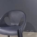 【展示品】Bell Chair <span>MAGIS</span>