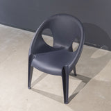【展示品】Bell Chair <span>MAGIS</span>