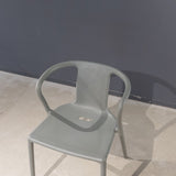 【展示品】RE AIR-ARMCHAIR <span>MAGIS</span>