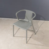 【展示品】RE AIR-ARMCHAIR <span>MAGIS</span>
