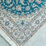 PERSIAN RUG 206×126 <span>ペルシャラグ 33825</span>
