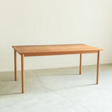 MM Table <span>宮崎椅子製作所</span>