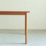MM Table <span>宮崎椅子製作所</span>