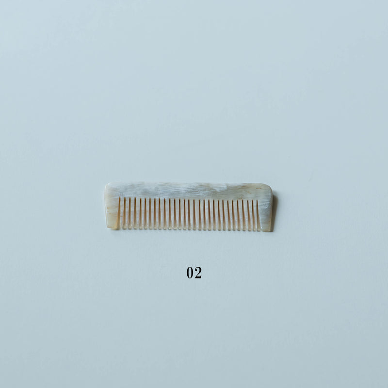 KOST KAMM Mini pocket comb 200H <span>コストカムミニポケットコーム