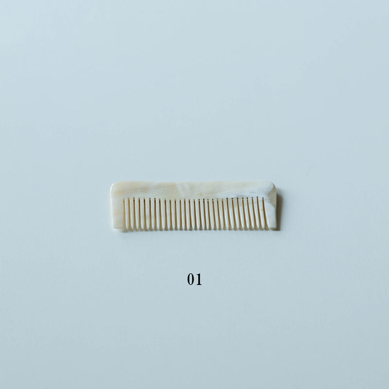 KOST KAMM Mini pocket comb 200H <span>コストカムミニポケットコーム