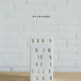 【OUTLET】KAHLER Urbania Candle Holder  <span>アーバニアキャンドルホルダー</span>