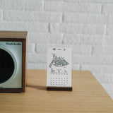 【OUTLET】PAPYRUS Calendar COSMOGRAPHIA 2025<span>アウトレット パピルスカレンダー コスモグラフィア 2025</span>