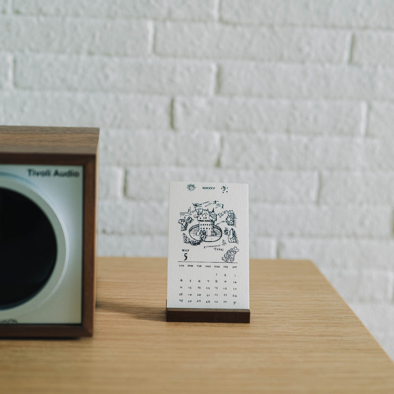 【OUTLET】PAPYRUS Calendar COSMOGRAPHIA 2025<span>アウトレット パピルスカレンダー コスモグラフィア 2025</span>